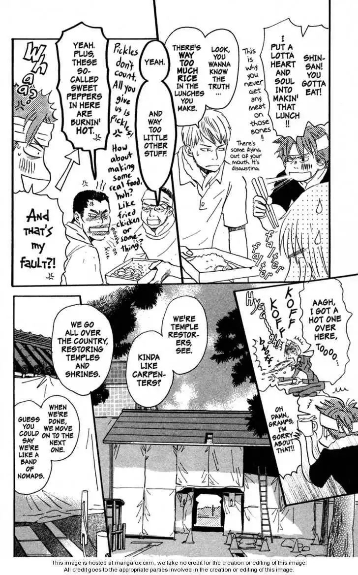 Honey and Clover Chapter 41 16